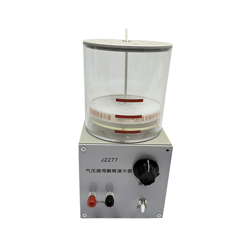Mikroforklaring af lufttryk/fysik/laboratorieinstrumenter 